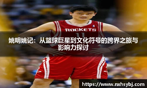 米兰体育官方网站