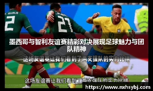 米兰体育官方网站