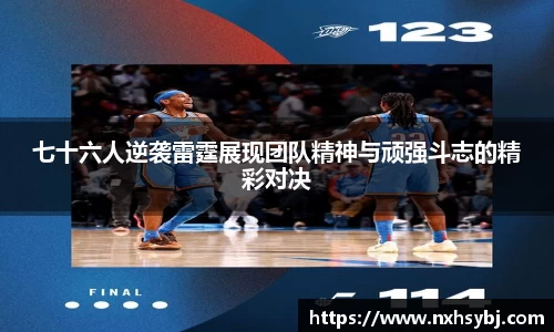 米兰体育官方网站
