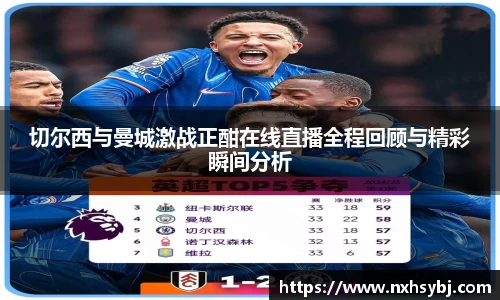 米兰体育官方网站