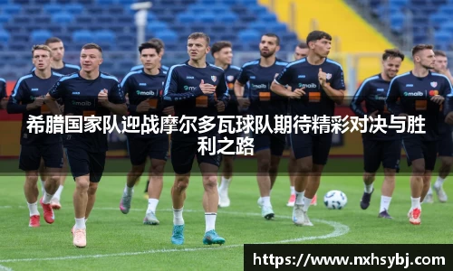 米兰