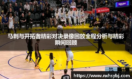 米兰体育官方网站