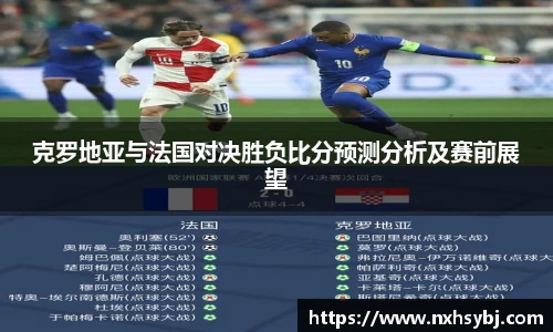 米兰