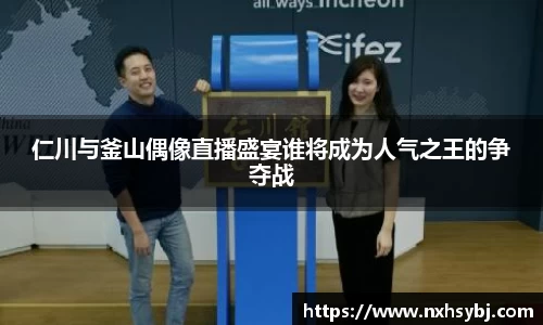 米兰