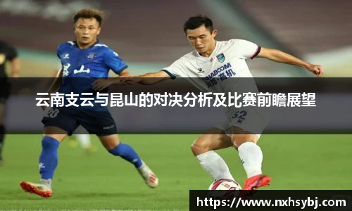 米兰体育官方网站