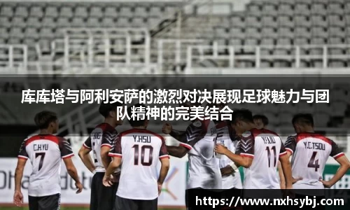 米兰体育