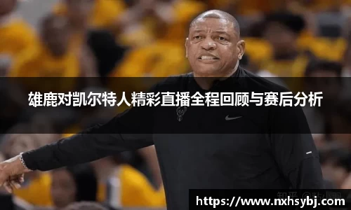 米兰